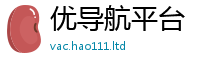 管家婆中特王中王如7777788888管家婆老家三肖四码